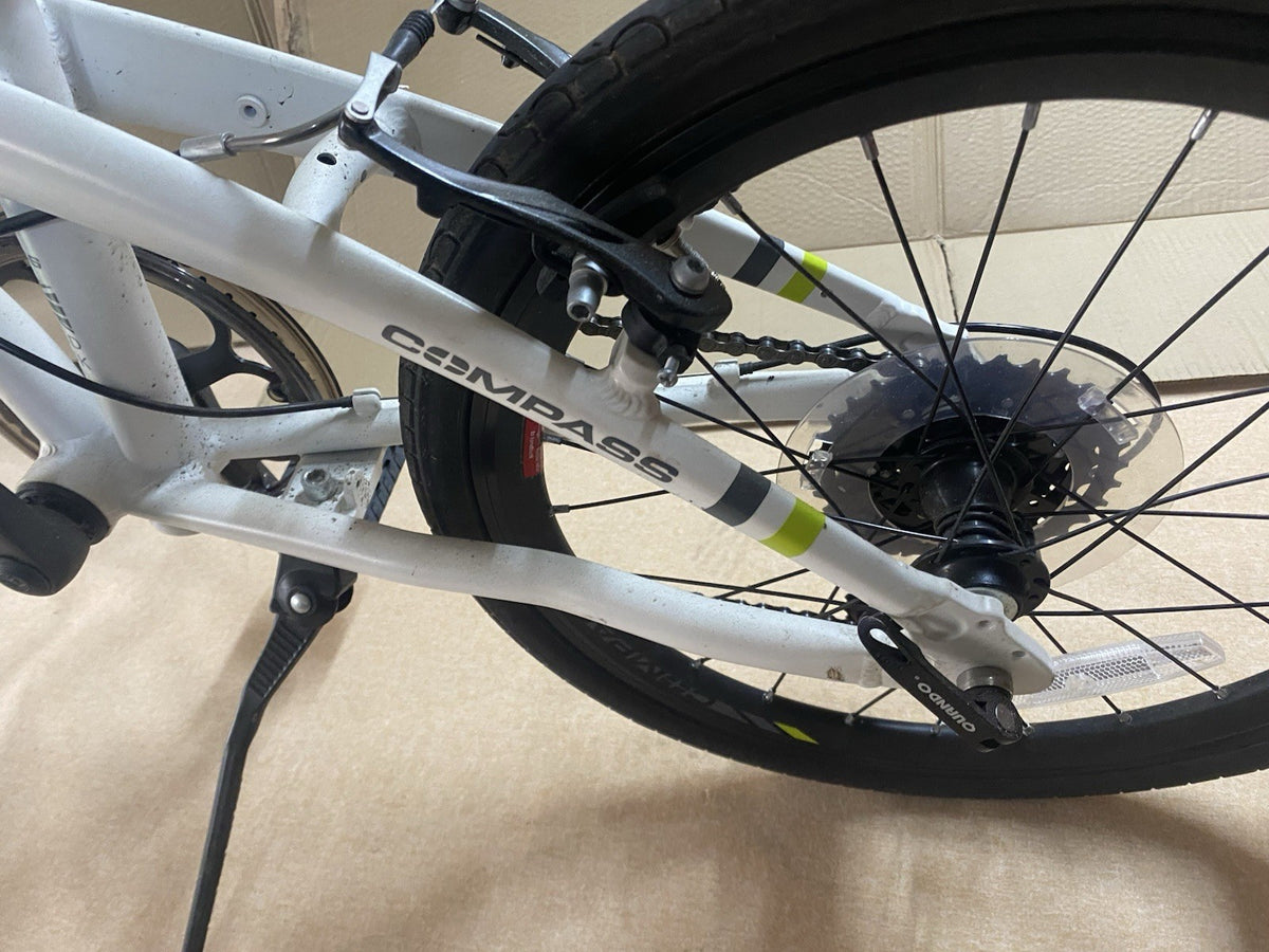 Go Outdoors Compass Northern Folding Bike 20" Wheels White