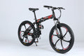 24"/26" Folding Mountain Bike – Full Suspension, Disc Brakes, Lightweight Frame