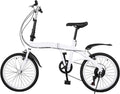 20" Folding City Bike 6-Speed Lightweight Adjustable Commuter Bicycle V-Brake