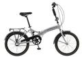 Dawes Diamond Folding Bike Rare Model