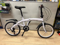 Used Compact Folder 20" Wheel White Small Folding Commute Bike