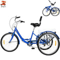 24'' Tricycle Adult Senior 7 Speed 3 Wheels Bike Foldable Trike Bicycle + Basket