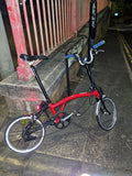 Brompton Custom (some issues, folding parts and gears needed is still rideable)