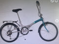 Compass 'Northern' Folding Bike - Blue/White
