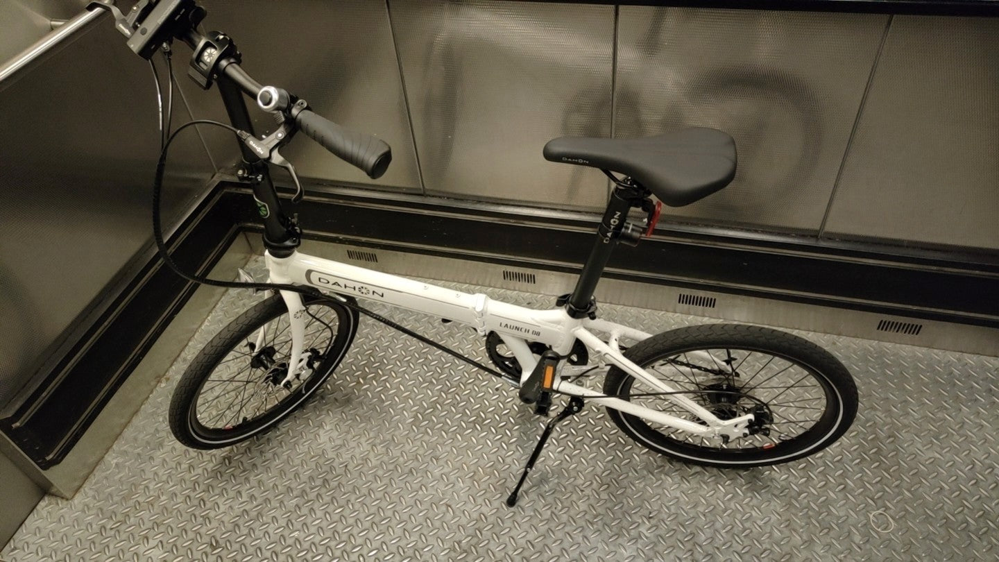 DAHON Launch D8 Folding Bike – Lightweight 20” 8-Speed, Disc Brakes