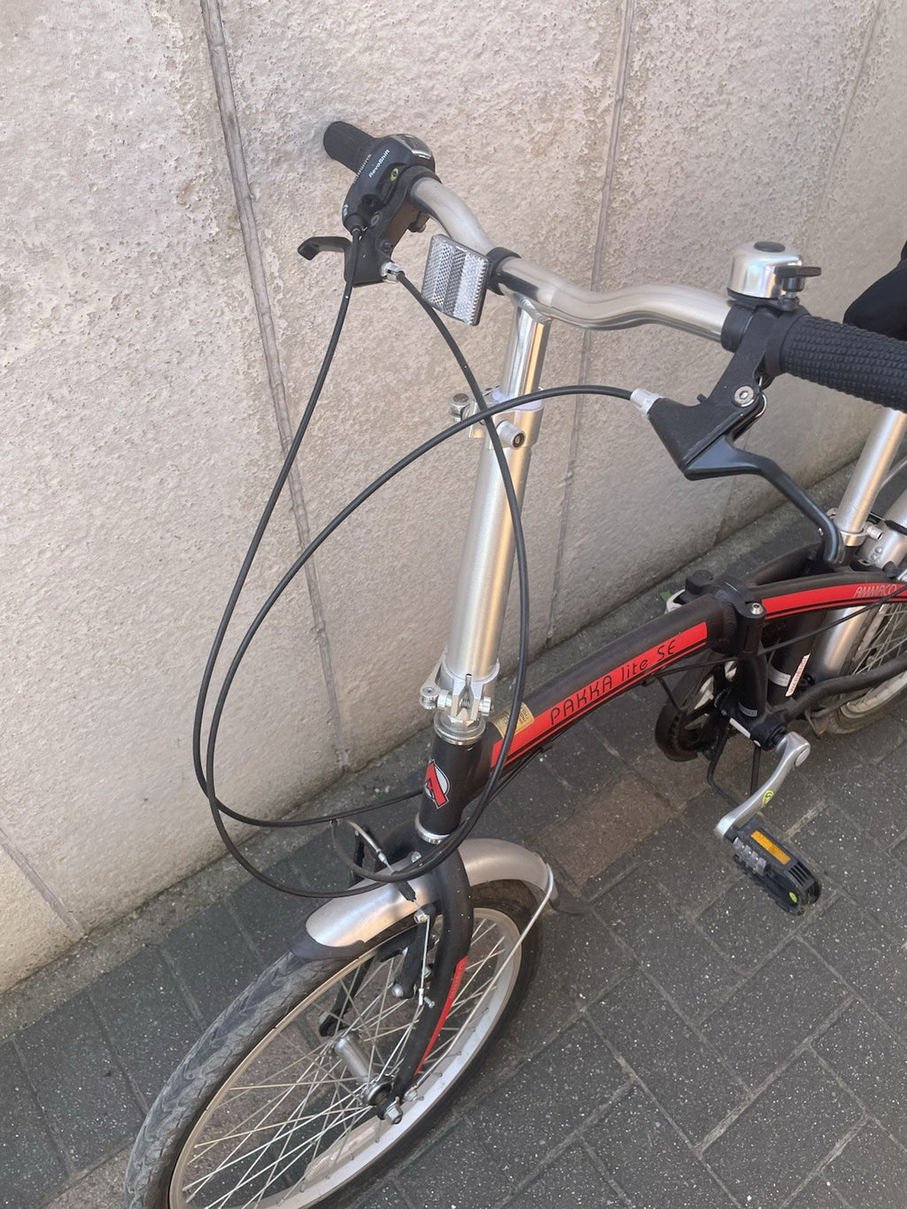 Ammaco Pakka Lite 20" Folding Bike Black