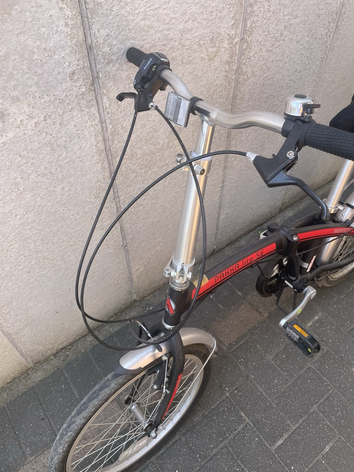 Ammaco Pakka Lite 20" Folding Bike Black