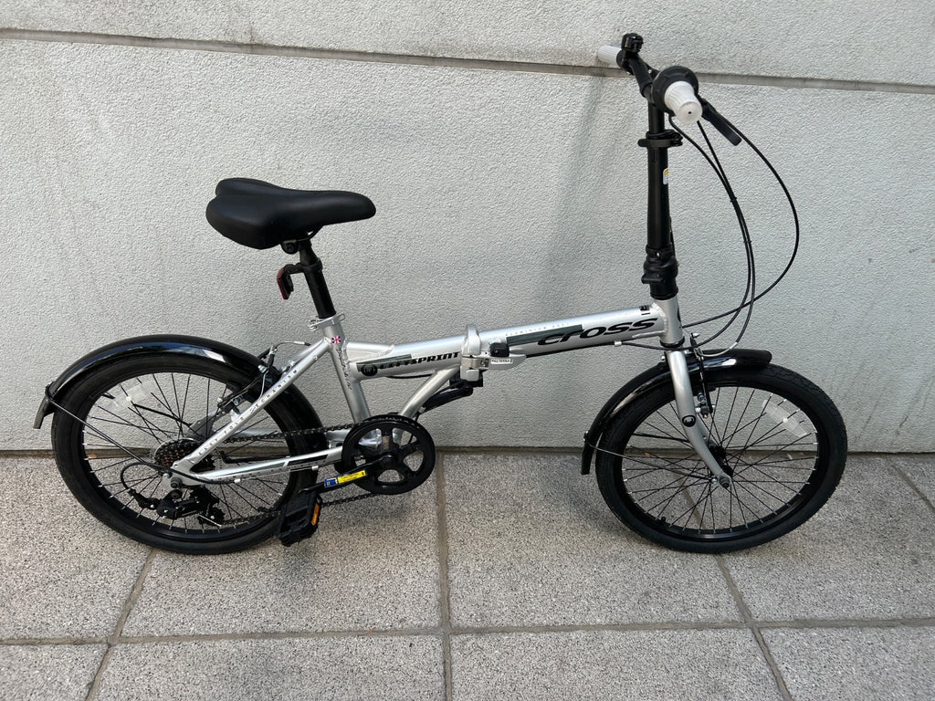 Cross 20 inch Unisex Folding Bicycle - Silver