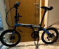 JAVA 20in Folding Bike Mechanical Disc, Derailleur Gears, Mudguards, Black/Blue