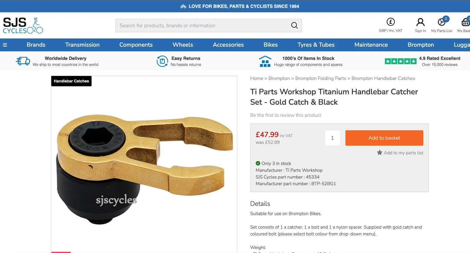 Brompton Bike Ti Parts Workshop Titanium Stem Catcher Gold £RRP53 Free Postage