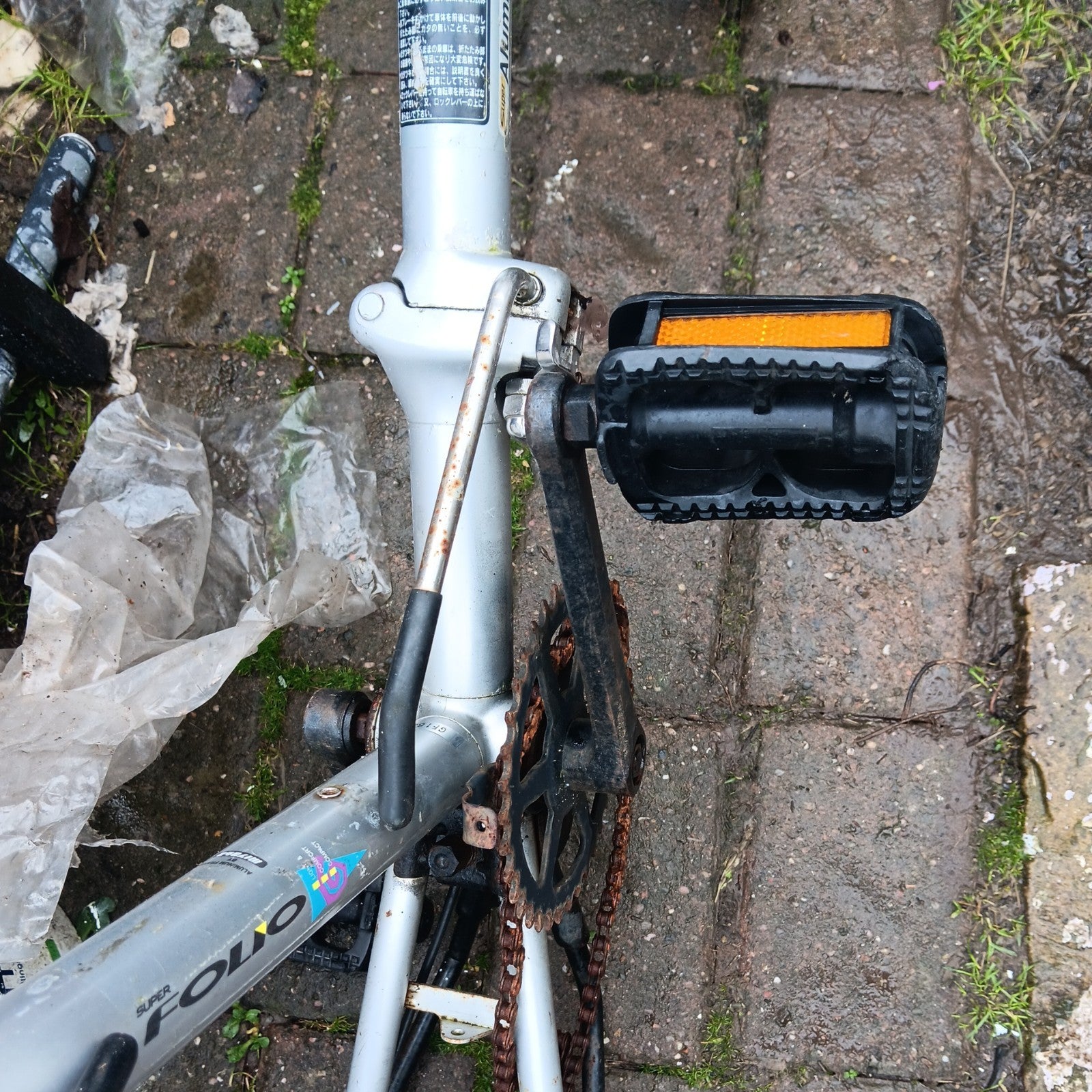 Miyaba folio alumi Japanese Folding  Bike  for parts