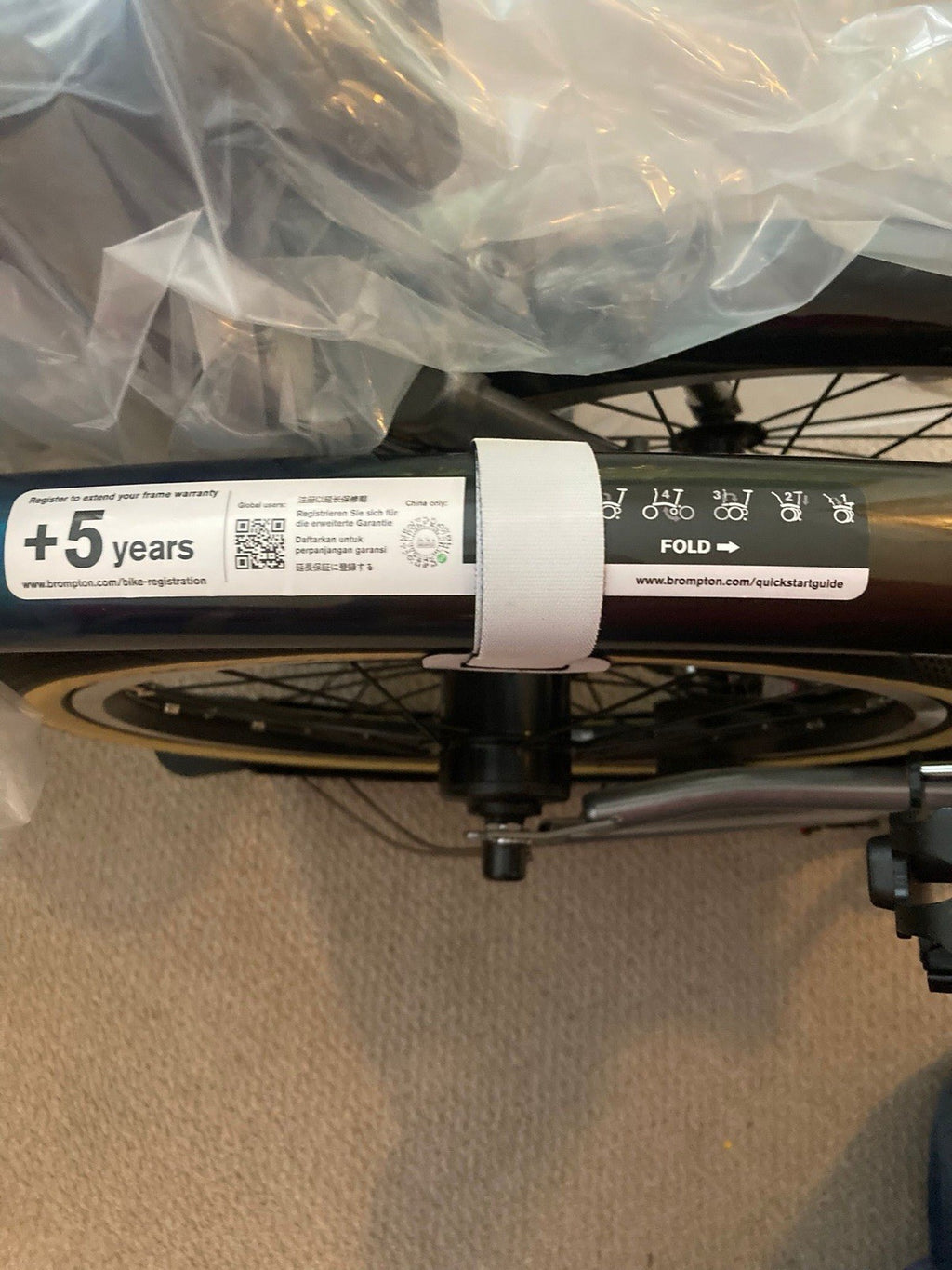 Brompton C Line 1975 Edition Limited Edition Folding Bike NEW & BOXED