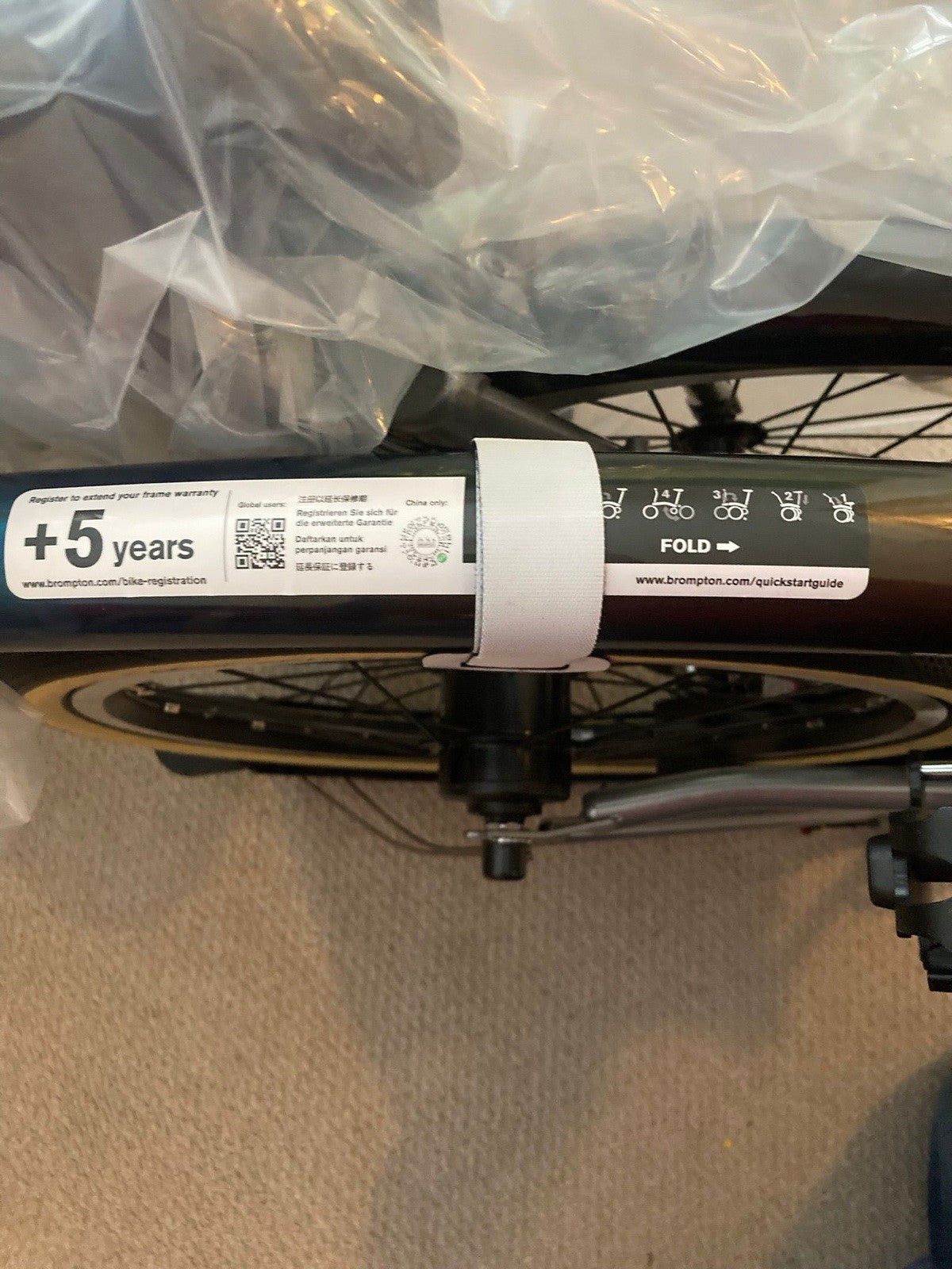 Brompton C Line 1975 Edition Limited Edition Folding Bike NEW & BOXED