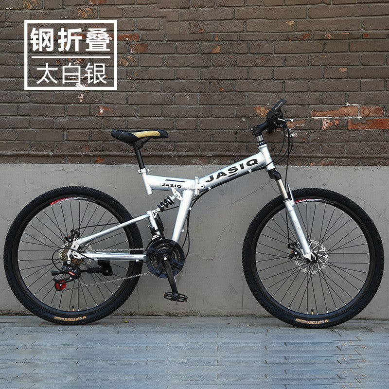 26 Inch White Foldable Bike, 24 Speed, Disc Brakes, Front suspension 349-350