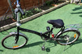 Bicycles4U folding bike .  Shimano 6 gears. See description
