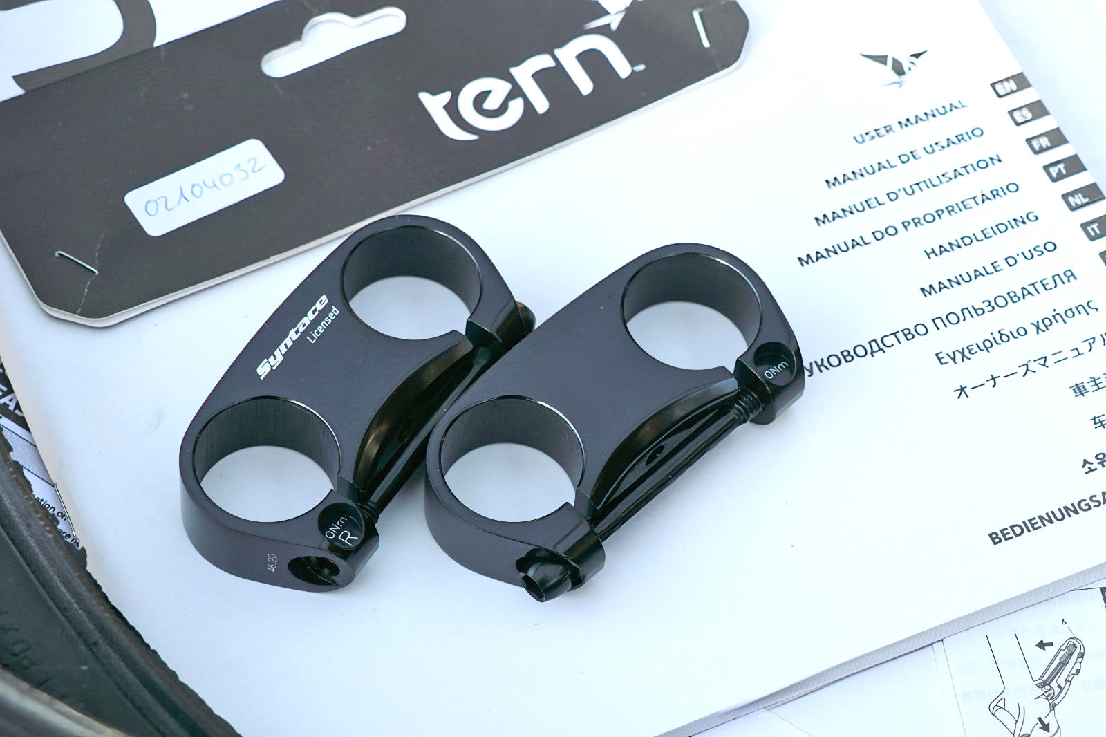 TERN VERGE P10