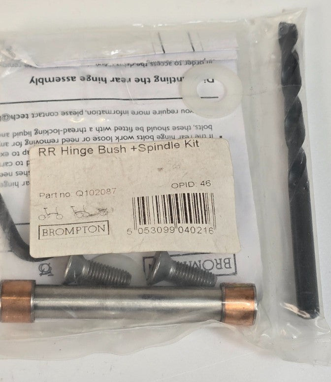 Brompton Rear Hinge Bush & Spindle Kit - Q102087 - C-Line  A-Line - Frame Repair
