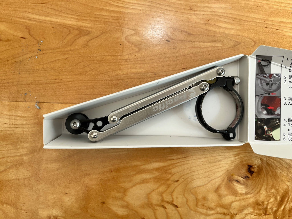 birdy folding bike CHAIN TENSIONER