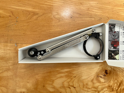birdy folding bike CHAIN TENSIONER