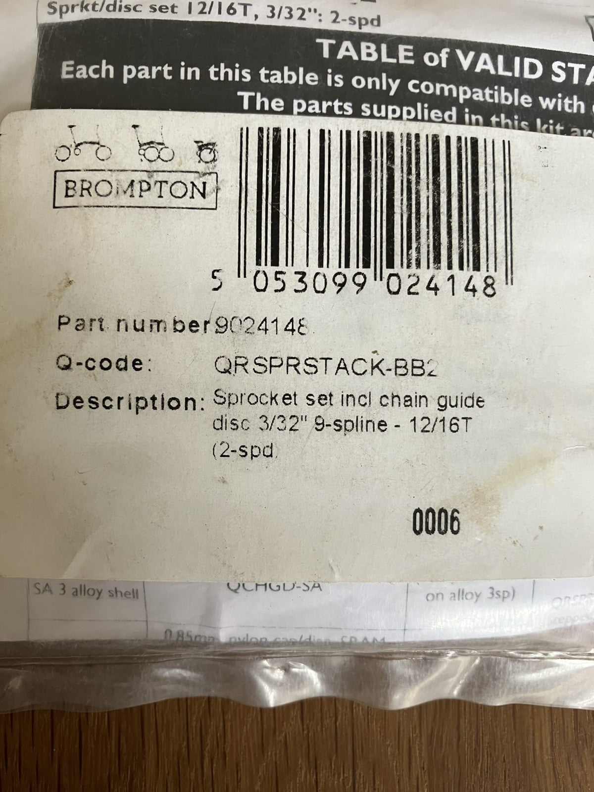 Brompton 2 Speed Sprocket Set 9024148 New Sealed 12/16T QRSPRSTACK-BB2