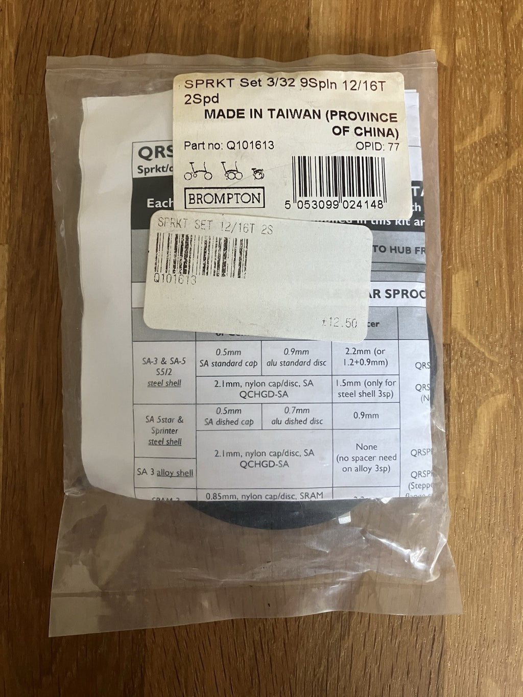 Brompton 2 Speed Sprocket Set 9024148 New Sealed 12/16T QRSPRSTACK-BB2