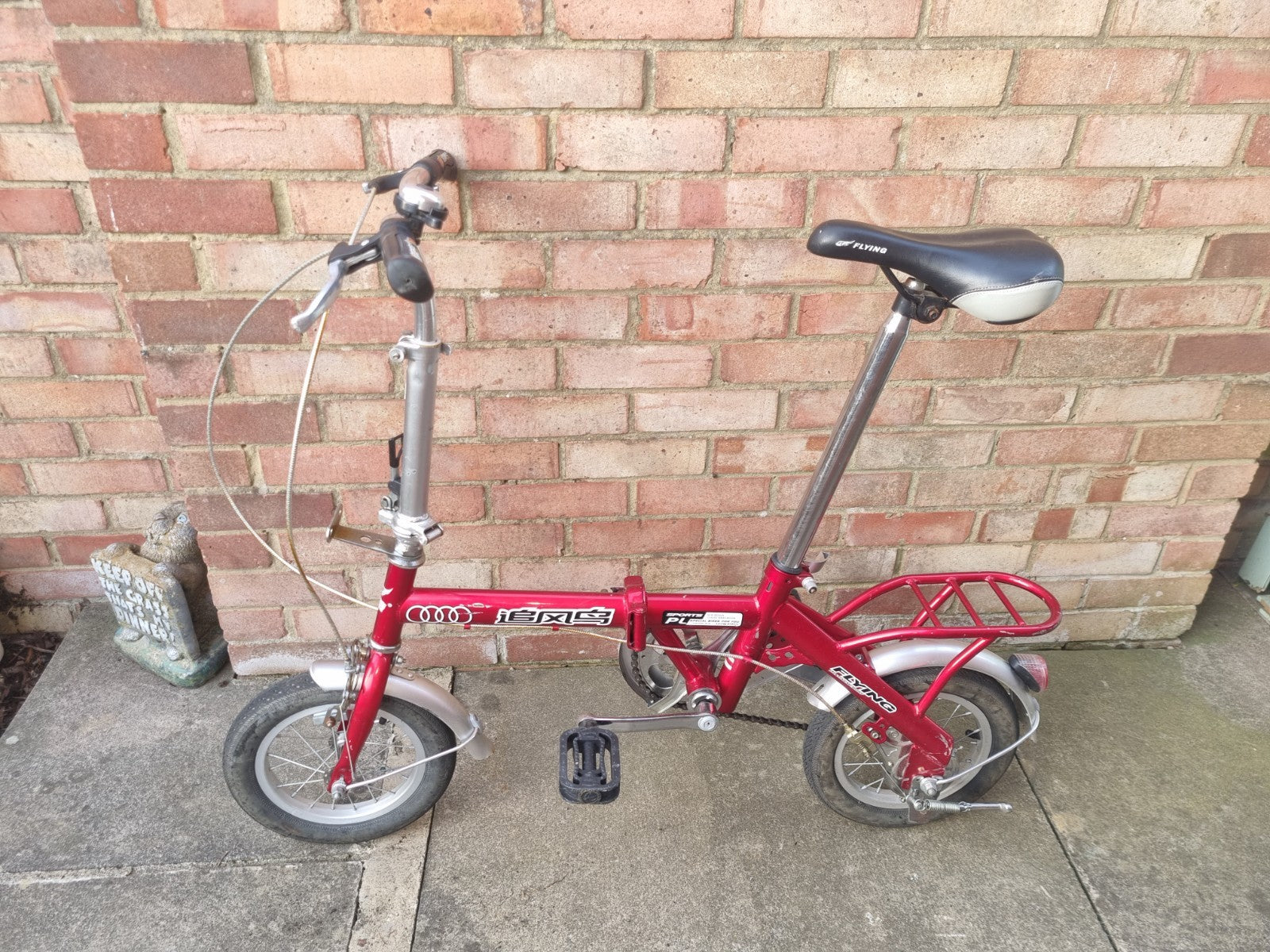 Single Speed Folding Bike