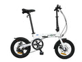 Ecosmo 16AF01W 16 inch Lightweight Alloy Wheels Folding Bike - White