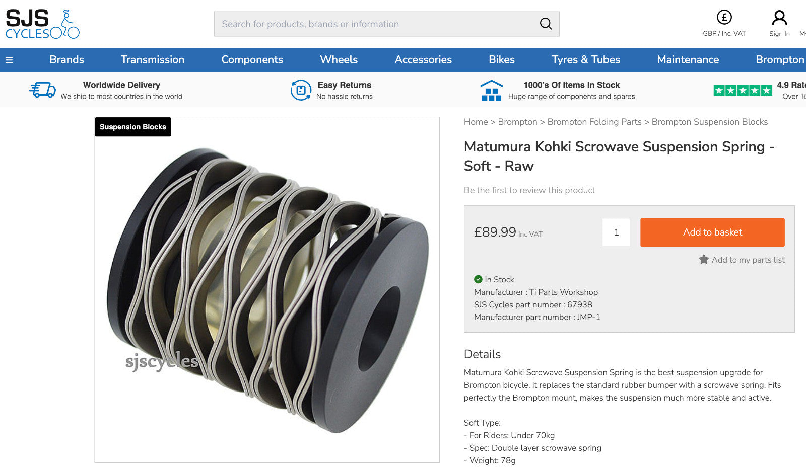 Brompton Folding Bike Matumura Kohki Scrowave Suspension Spring Soft Raw