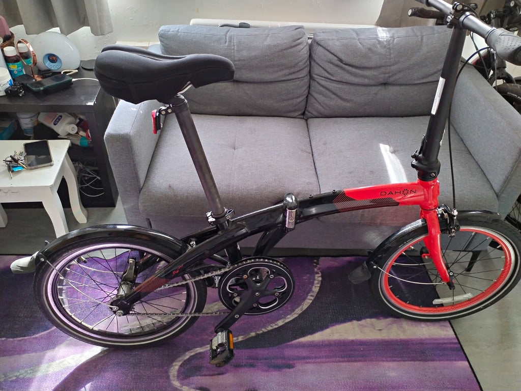 Dahon Mu Uno Plus Folding Bike
