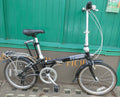 Dahon D7 4130 Folding Bike - * Nice Condition * Ready for hot weather *