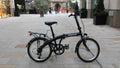 Premium Ganna Italian Folding Bike With Lights & Back Rack Included