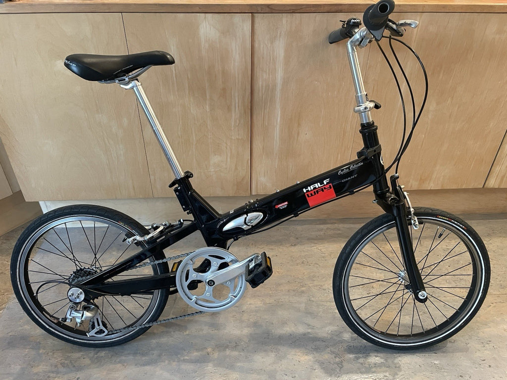 Giant Halfway Folding Bike 20'' Wheels 7-Speed Excellent Condition Black Frame