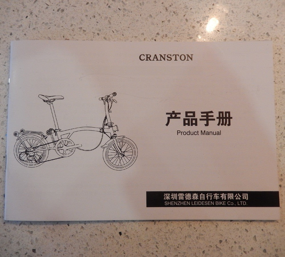 Cranston R9 Folding Adults Bike in Black 9 Speed 16" Wheel Brand New Boxed