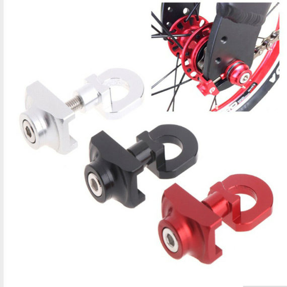 Anti-Skid Folding Bike Bicycle Chain Tensioner Durable Alloy Chain Adjuster