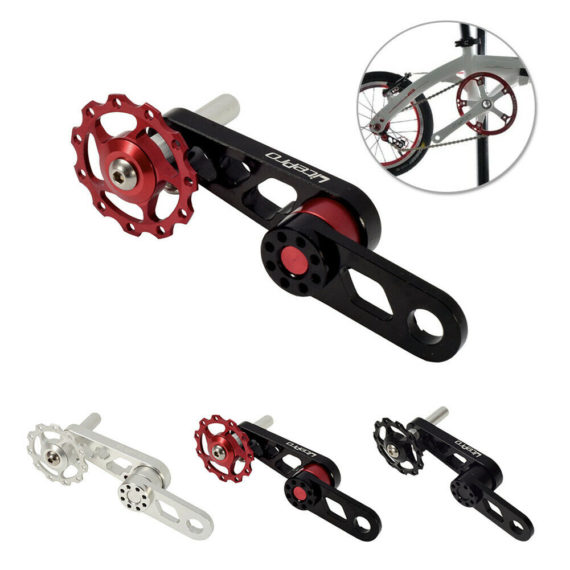 High Quality Bicycle Chain Tensioner Stabilizer For Single-Speed Folding Bicycle