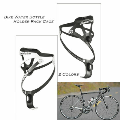 JIMAITEAM Bicycle Water Bottle Cage Holder For Universal Mountain Folding Bike