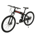 [Camping Survivals] 26-Inch 21-Speed Folding Mountain Bike Black – Folding Bikes 4U