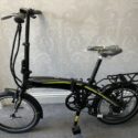 *NEW* Carrera Crosscity E Electric Folding Bike – Folding Bikes 4U