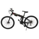 [Camping Survivals] 26-Inch 21-Speed Folding Mountain Bike Black(Do  not  sell   – Folding Bikes 4U