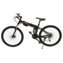 [camping Survivals] 26-inch 21-speed Folding Mountain Bike Black Do Sell Brake – Folding Bikes 4U