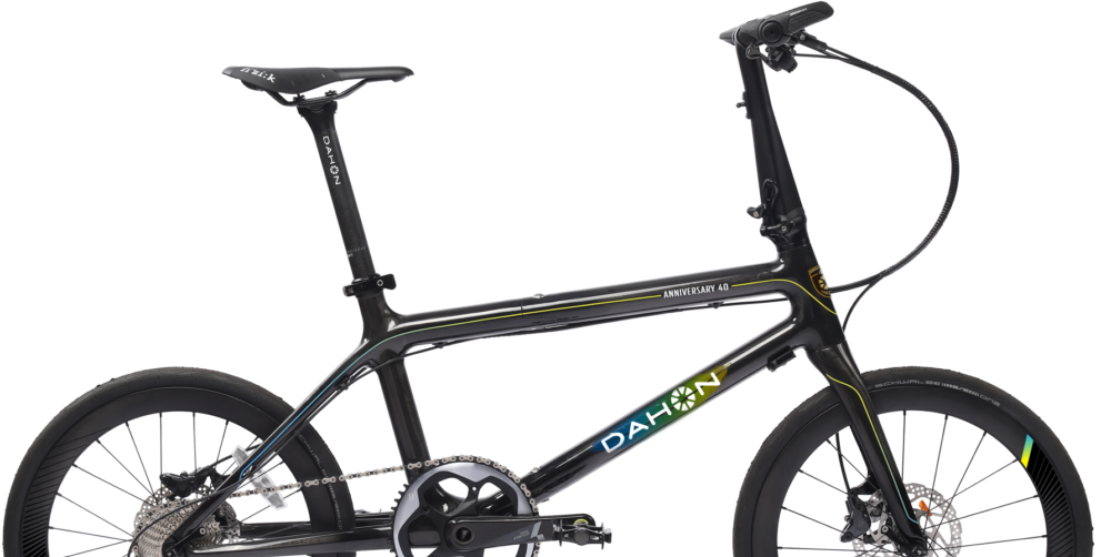 Dahon releases limited edition carbon folding bike to mark 40th anniversary - Bike Biz