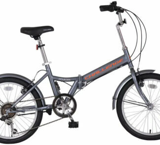 Challenge Holborn 20 Inch Wheel Size 6 Speed Unisex Folding Bike - Grey 6164263 - Folding Bikes 4U