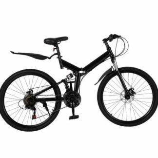 26" Mountain Bike Folding Bike Full Suspension MTB Disc Brake Bicycle 21 Speed - Folding Bikes 4U
