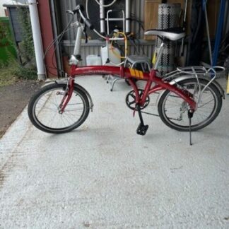 Red WWW. Bicycles4U folding bike excellent condition with Bag - Folding Bikes 4U