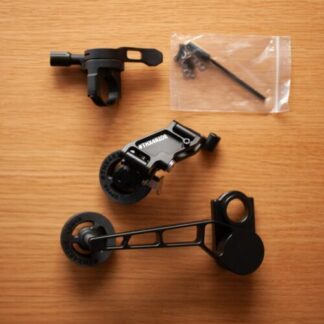 Brompton Thx4ride external 5-7 speed upgrade kit for A line C line B75 RRP £540