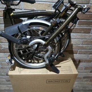 Brompton M6L Black Lacquer - Silver ED  2022  RRP £1555 - Folding Bikes 4U