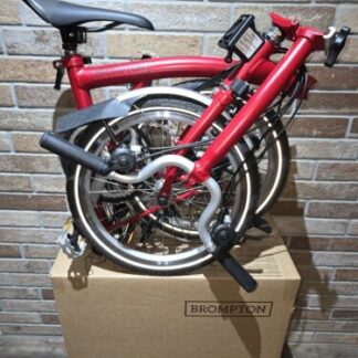Brompton M6L Red House Silver Edition 2022 Foldable Bike RRP £1415 - Folding Bikes 4U
