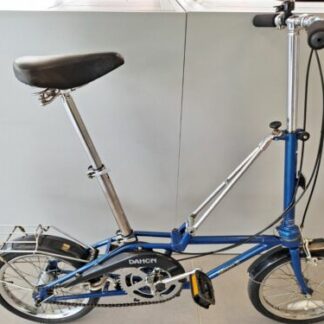 Dahon 3 Vintage Folding Bike  - Folding Bikes 4U