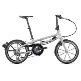 The Tern BYB S11 is a folding bicycle  Tern BYB S11 Folding Bike with a 20" whee - Folding Bikes 4U