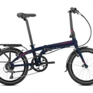 The Tern Link D8: The Stylish and Efficient Folding Bike for Urban Riders - 20"  - Folding Bikes 4U